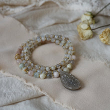 Load image into Gallery viewer, space to be